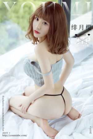 通天书院在线观看完整版免费_蓝光免费观看韩国