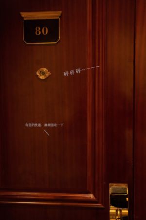 《完美邻居》电影免费观看_BD国语日本电影免费