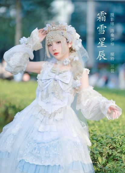 收税人_高清版日韩电影在线