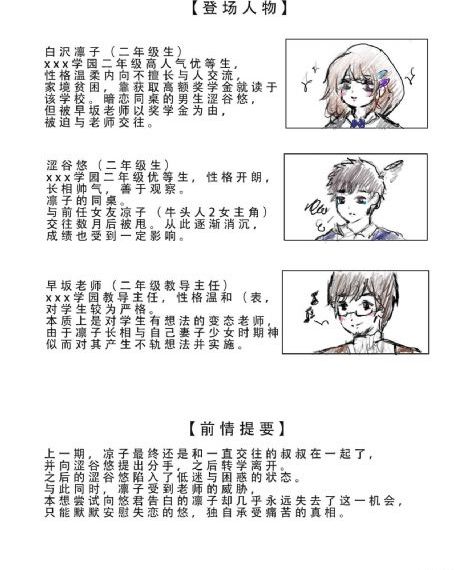 午夜剧场日本_高清电视剧在线观看